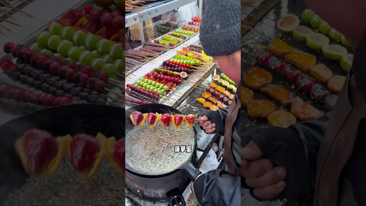 Sweet & Cozy: Northeast China's Street Treat - Sugar-Crusted Haws