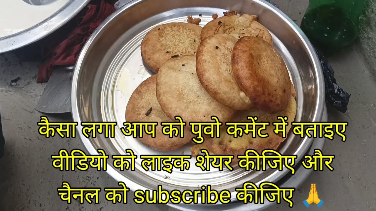  स्वादिष्ट सूजी से बना पुवो बनाना सीखे #food #kitchen #video 🤤🤤😍
