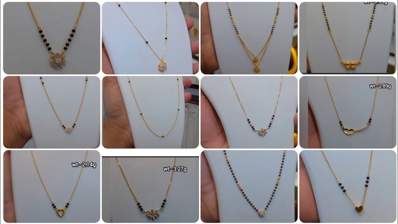 Below 4 grams gold blackbeads chains || Lightweight Gold nallapusalu designs collection||