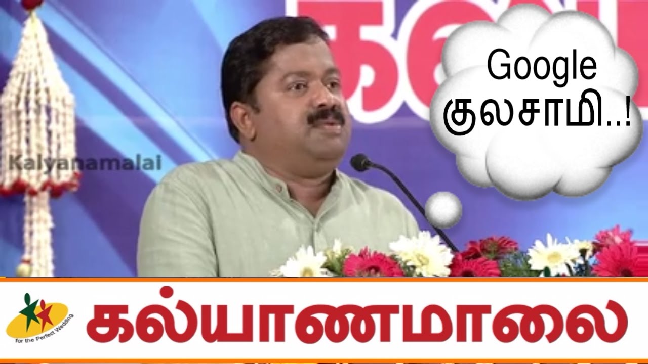 Youngsters are the Great Strength of India :  Dr.Sivaraman Speech | Kalyanamalai | Kamarajarangam