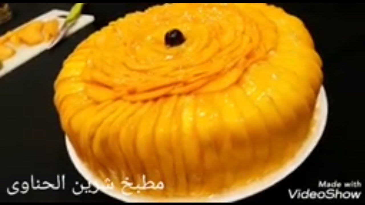 تورتة المانجو❤❤ بكل تفاصيلها خطوة بخطوة والشكل والطعم😋😋 حنافس بيها المحلات وارخص بكتيييييير