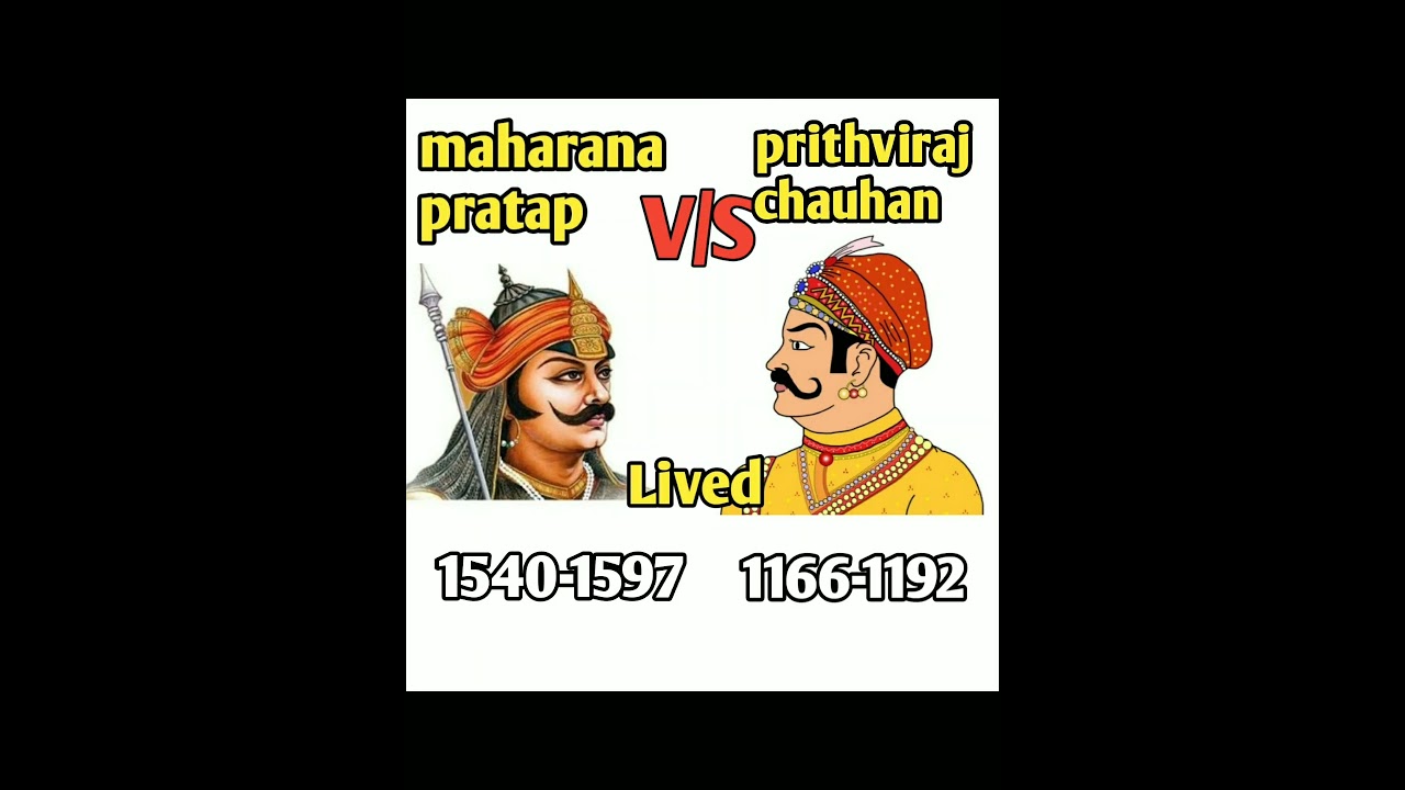 maharana pratap V/S prithviraj chauhan❓️by Master Maind