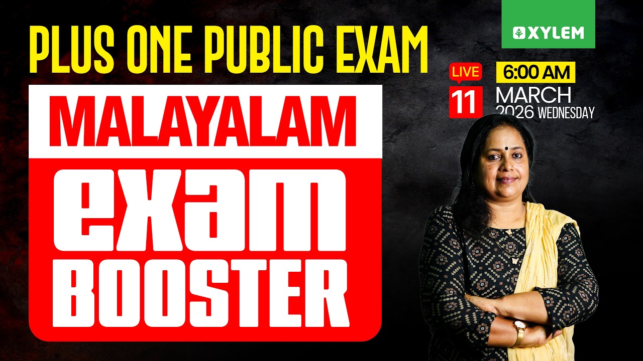Plus One Public Exam Malayalam - Exam Booster | Xylem Plus One
