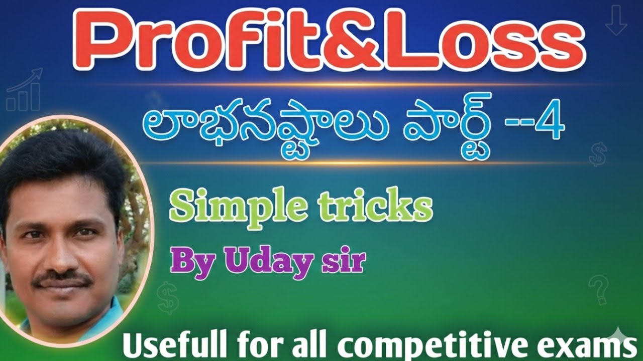 Profit and loss Part-4//#si#ssc#rrb#ibps#ntpc
