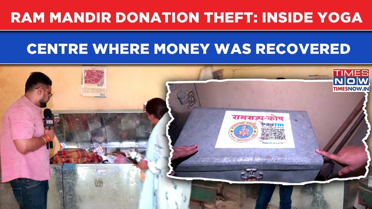 Ram Mandir Donation Theft: Inside Yoga Centre From Where Money Was Recovered, This Is What We Found