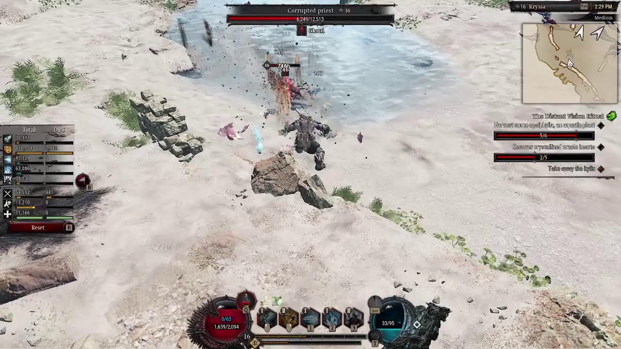 DragonKin