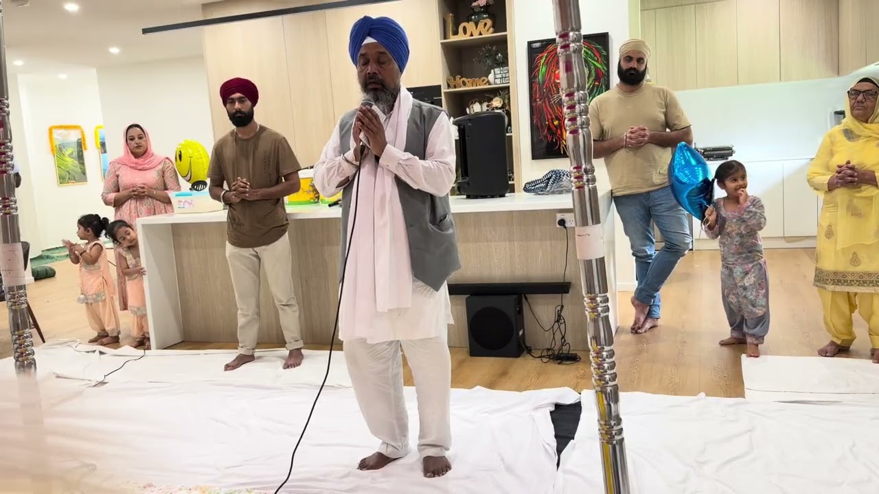 Ardas-Bhai Amrik Singh-Raab di daat 