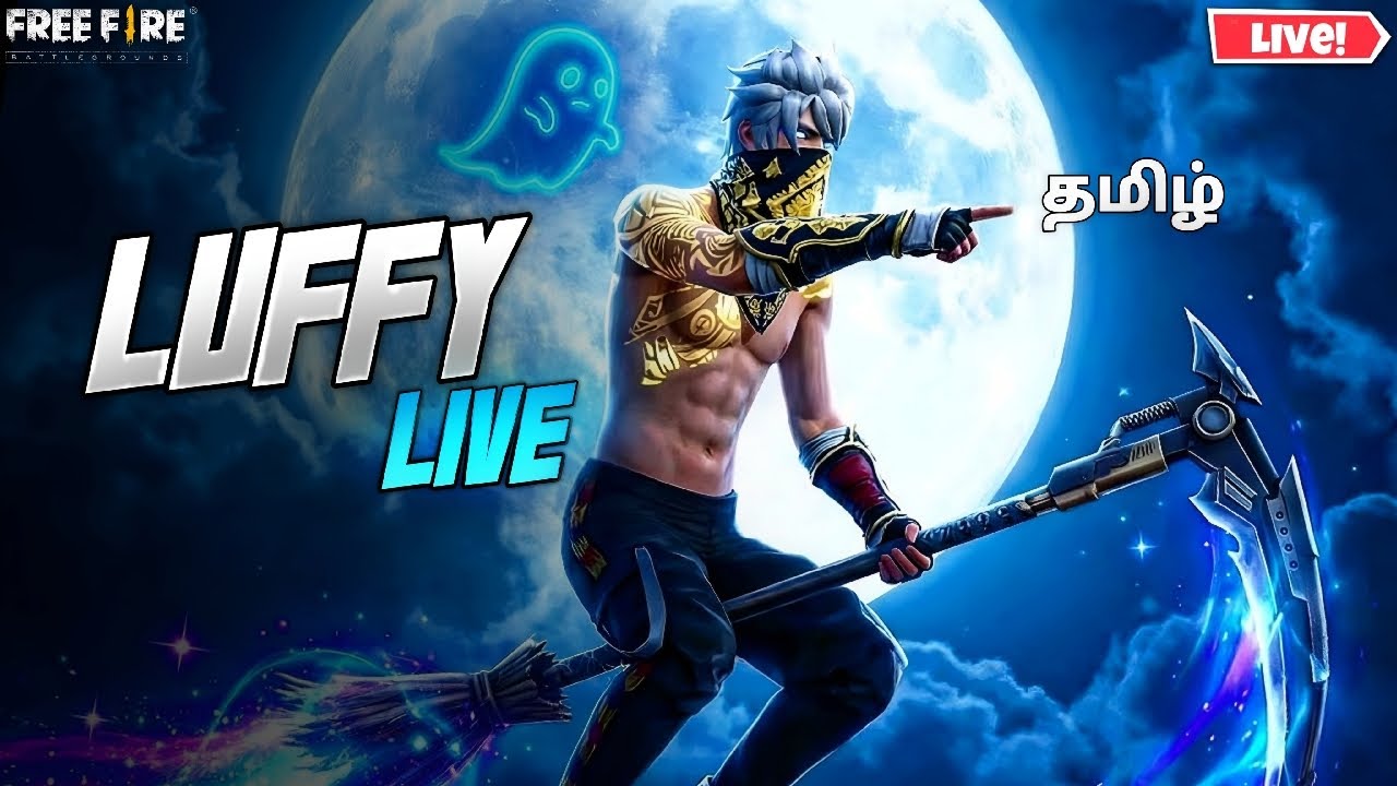 Tamil Live GN LUFFY LIVE free fire room match funny live tamil 🤍🌿