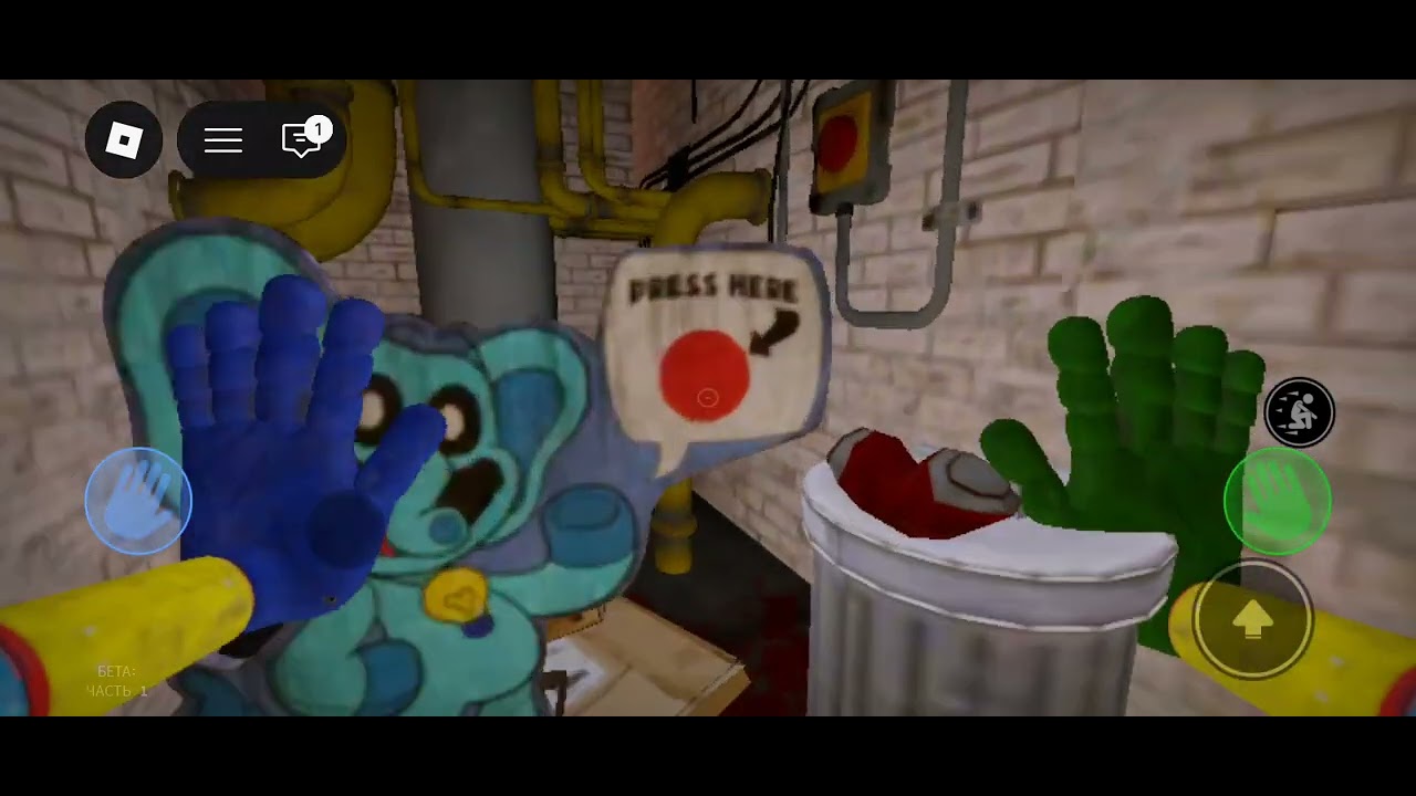 Poppy Playtime, chapter 3/Roblox