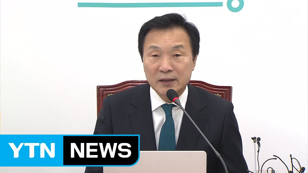 손학규, 최측근 탈당에 잇단 해임...바른미래당 공중 분해 위기 / YTN