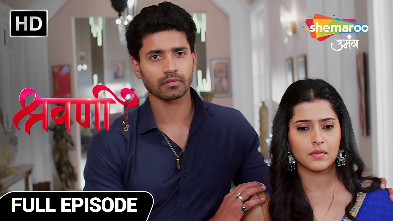 Shravani Hindi Drama Show | Latest Full Episode | Dadi Ki Akhiri Ichha | Full Episode 189