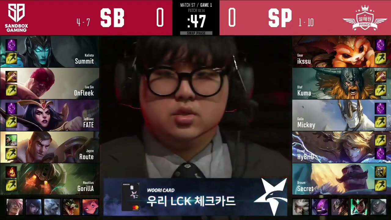 SB vs SP (All Game) | Highlight LCK Mùa Hè 2020 | Highlight LCK Summer 2020
