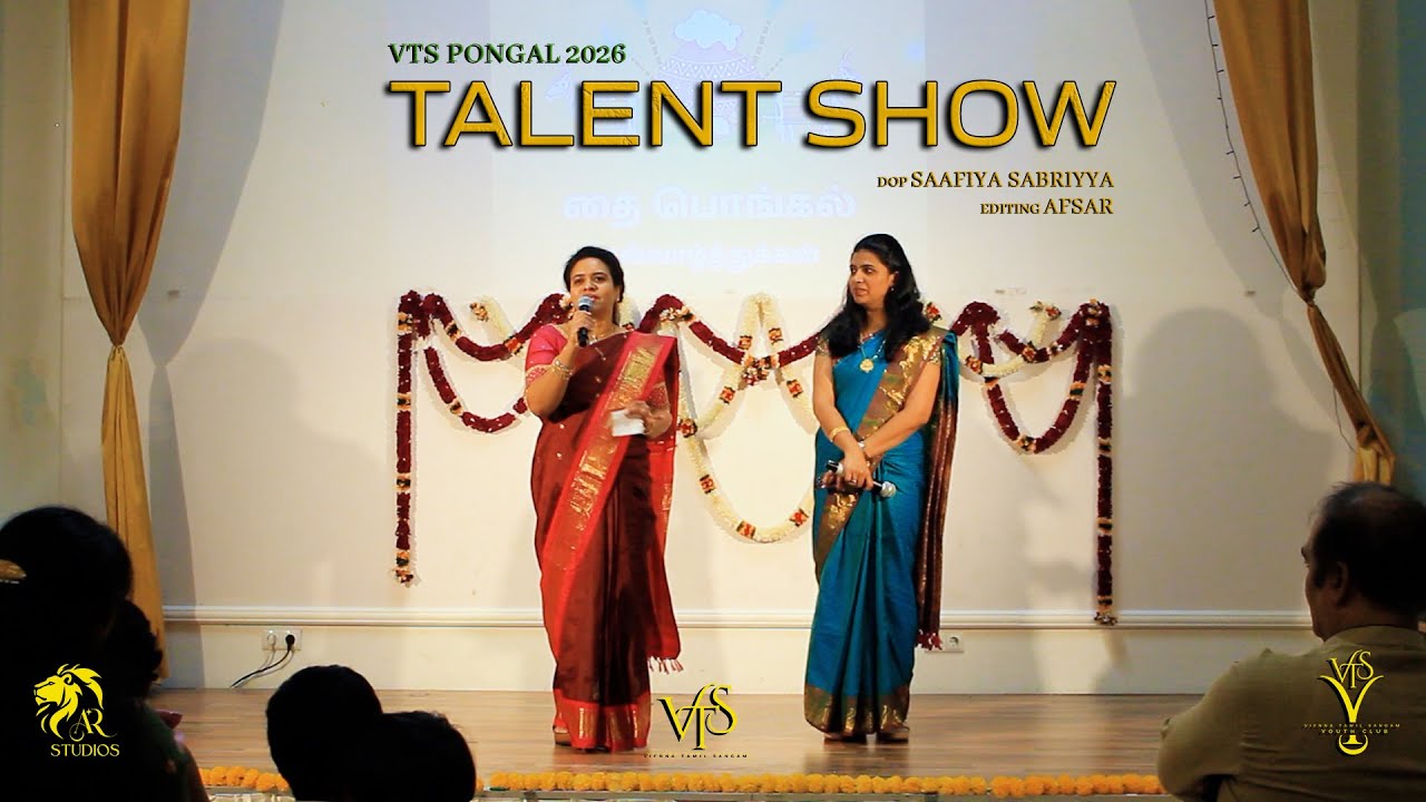 Talent Show - VTS | Kids | Pongal | 2026