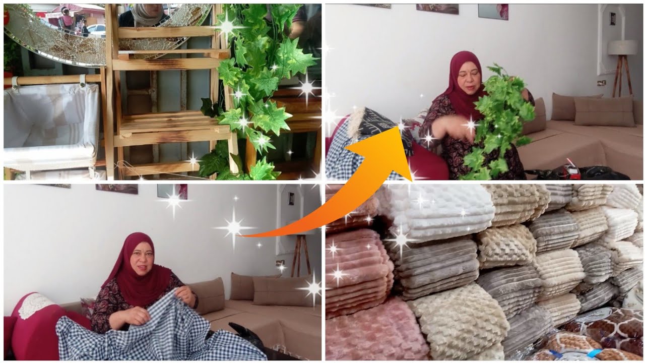 مشترياتي الجديدة 💥 تغيير كبير الايامات الجاية 🥳جولة في نهج الجزيرة فالماعون والديكور والدفايات  🤑