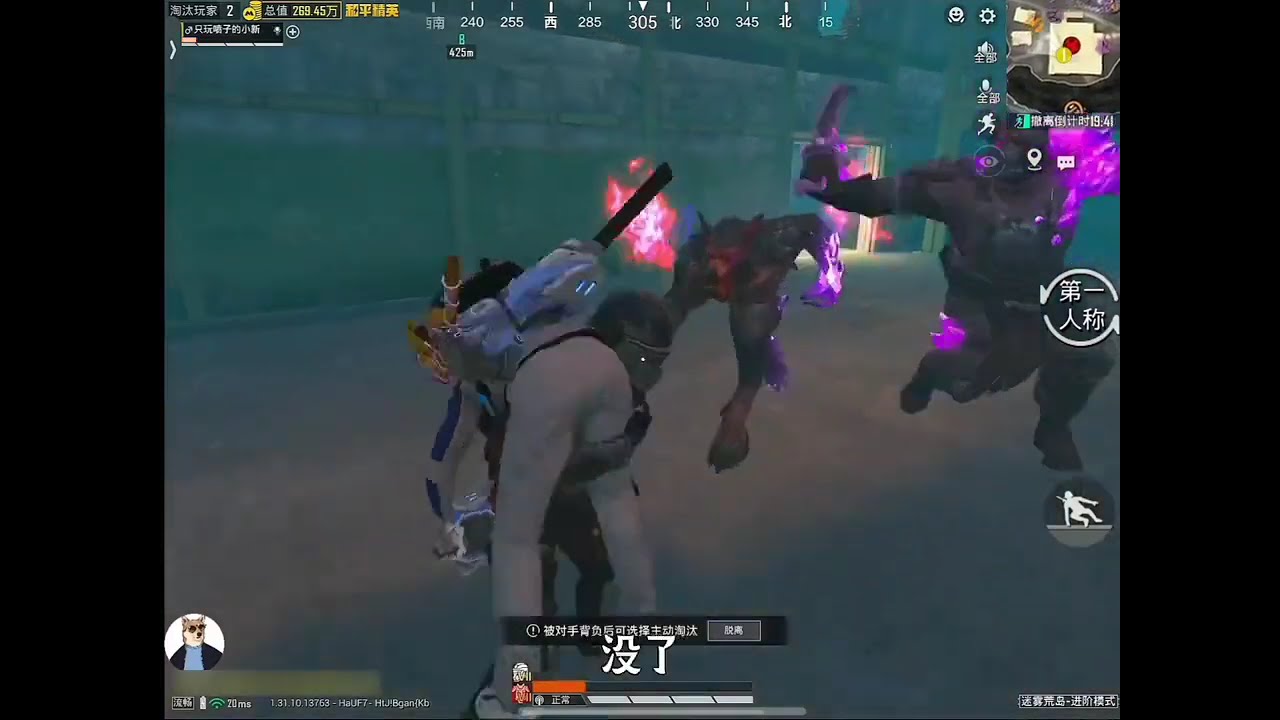 小新为了抓到小夜在黑门设陷阱，势必要把小夜的装备抢回来！@和平精英小新y #只玩喷子的小新 #地铁逃生周年版本 #地铁逃生摸金搜打撤