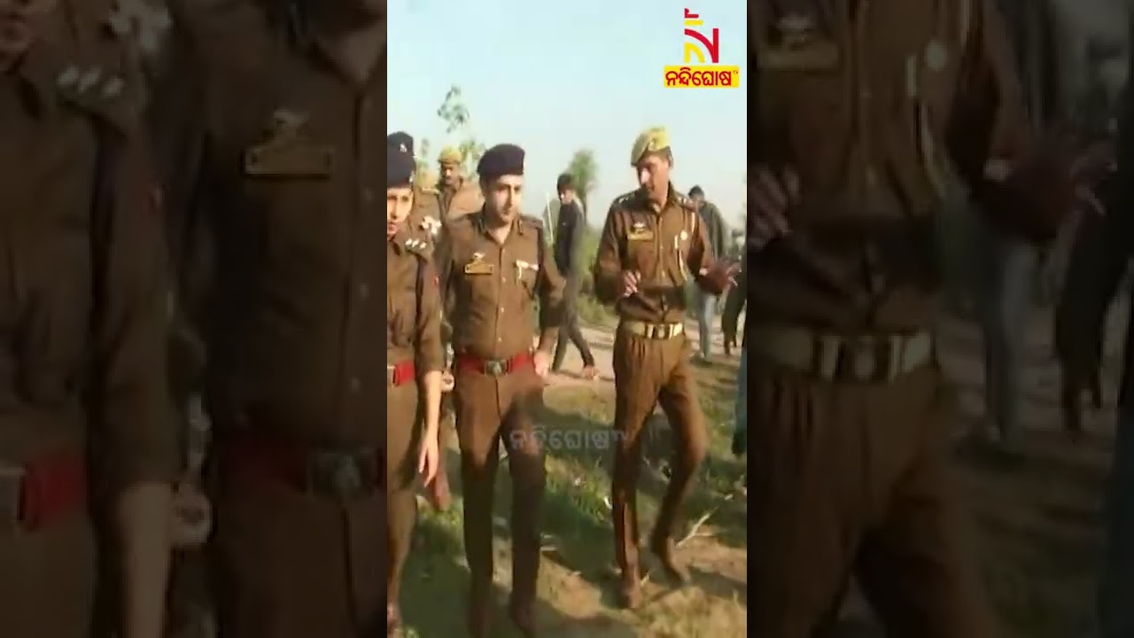 Pakistan Drone-dropped Package Seized In Jammu&rsquo;s Samba; IED, Arms & Cash Recovered. #shorts