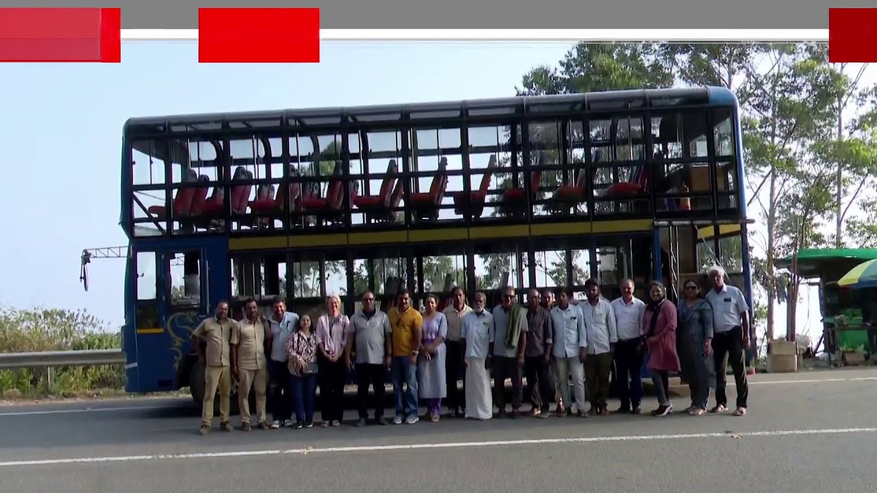 മൂന്നാറിലെ യാത്രകള്‍ക്ക് പുത്തൻ അനുഭവം പകർന്ന KSRTCയുടെ ഡബിൾ ഡെക്കർ ബസിന് ഇന്ന് 1ാം ജന്മദിനം|Munnar