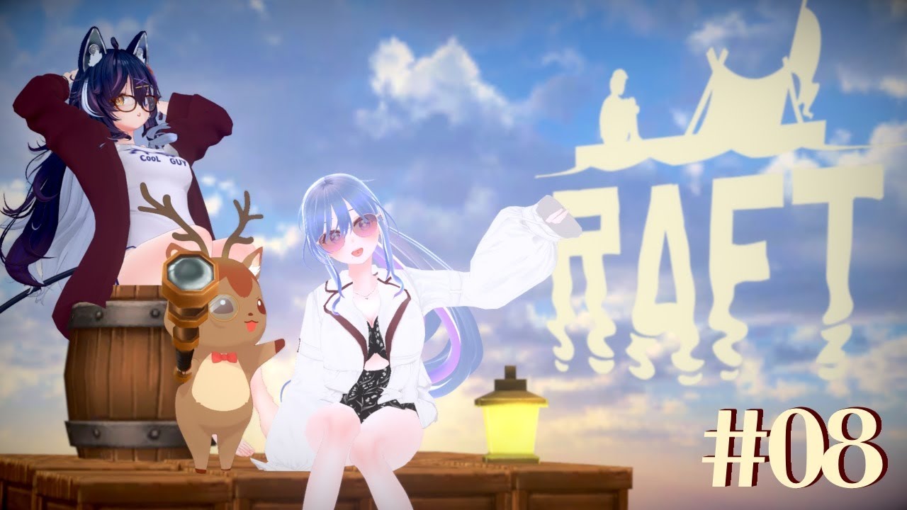👥【#Raft】突然の銀世界...南国はどこへ Par8【#VRMMOD】