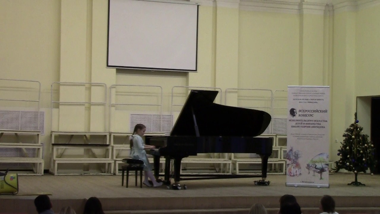 Свиридовский конкурс-2017. Серова Мария