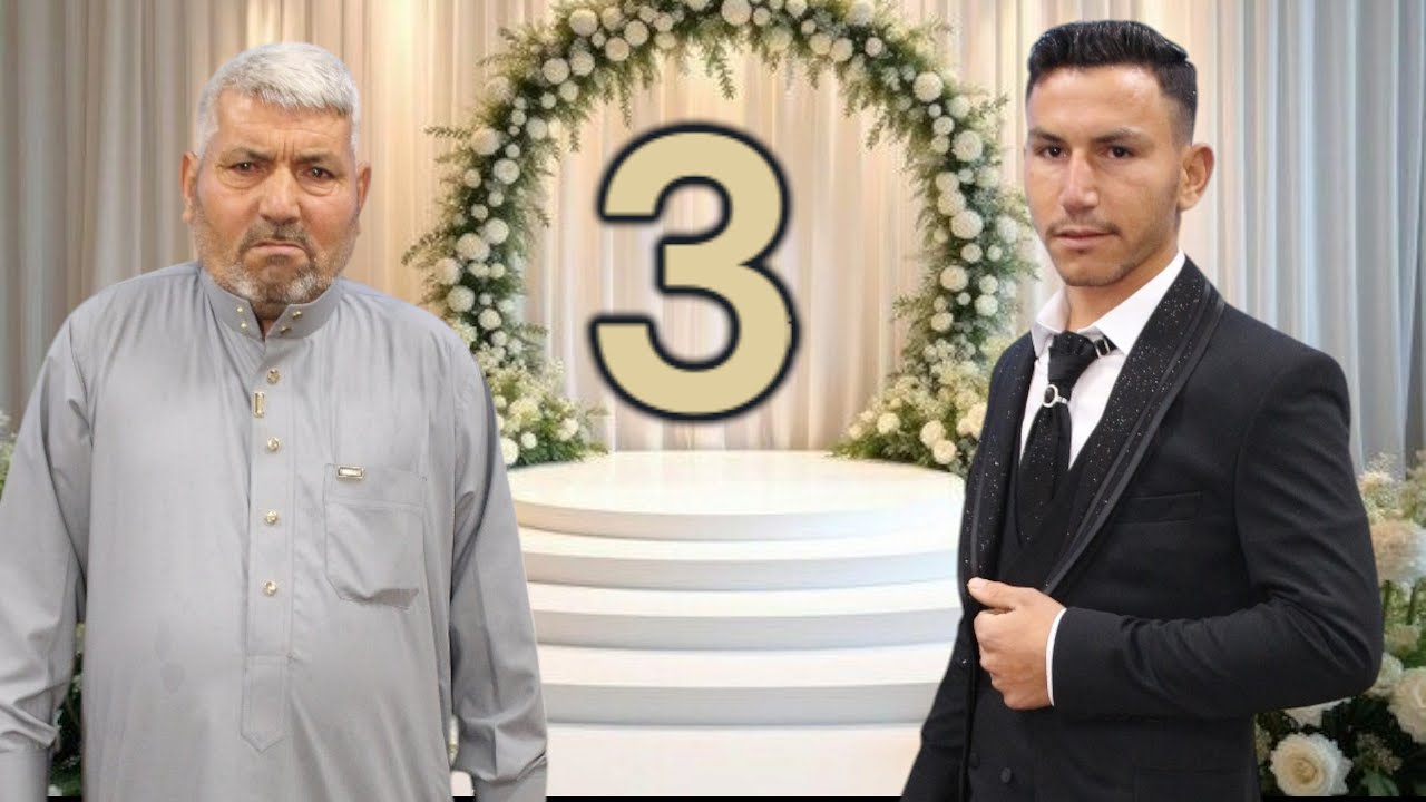 أفراح عشيرة النعيم أهالي القراصي حفل زفاف العريس علي السلامة ابن الحاج محمود أبو زهرة#3k