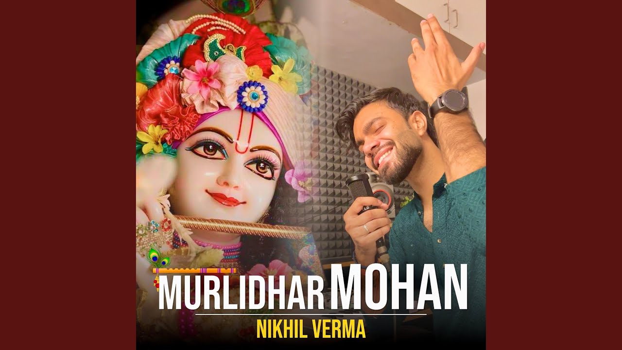 Murlidhar Mohan
