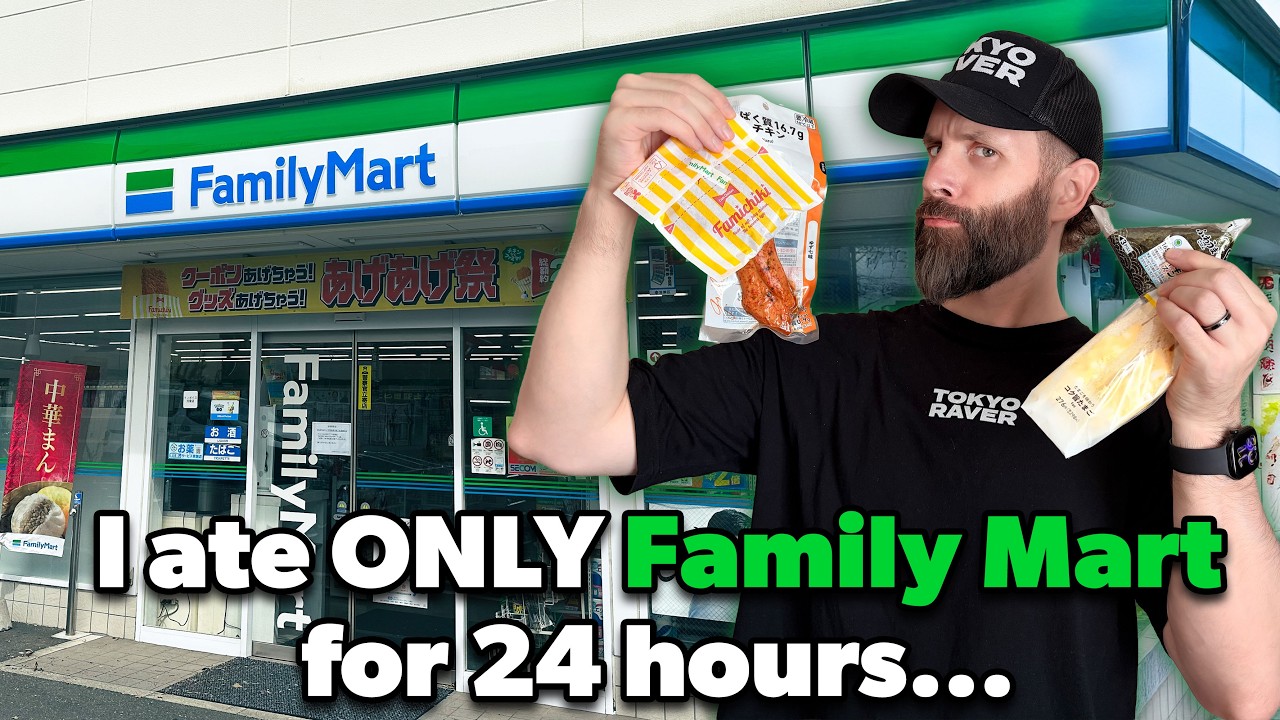 Питаться ТОЛЬКО едой из Family Mart в Японии в течение 24 часов 🇯🇵