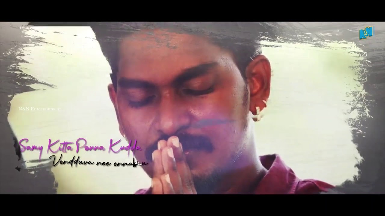 Gana SUDHAKAR  new love songs 