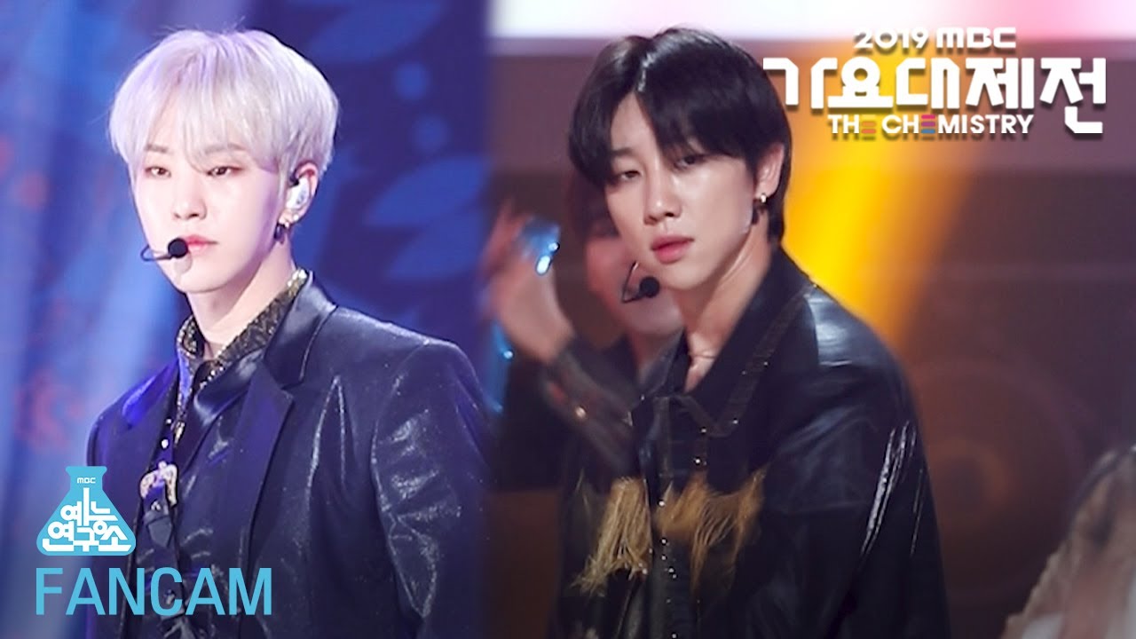 [예능연구소 직캠] Egotistic+넌is뭔들+Clap (HOSHI X THE8) @2019 MBC Music festival 20191231
