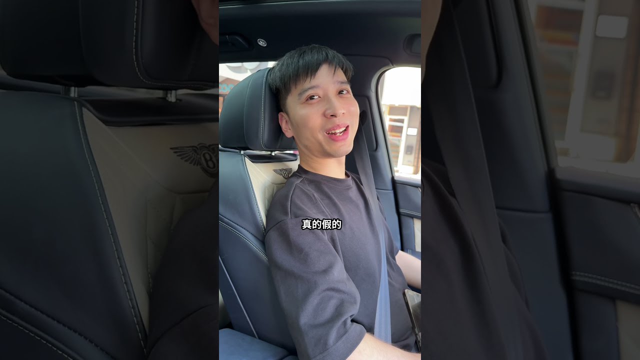我的好兄弟康輝、想通了又回來日本了。 #日本 #日本生活 #日本小姐姐 #高興與圖圖 #高興闖日本