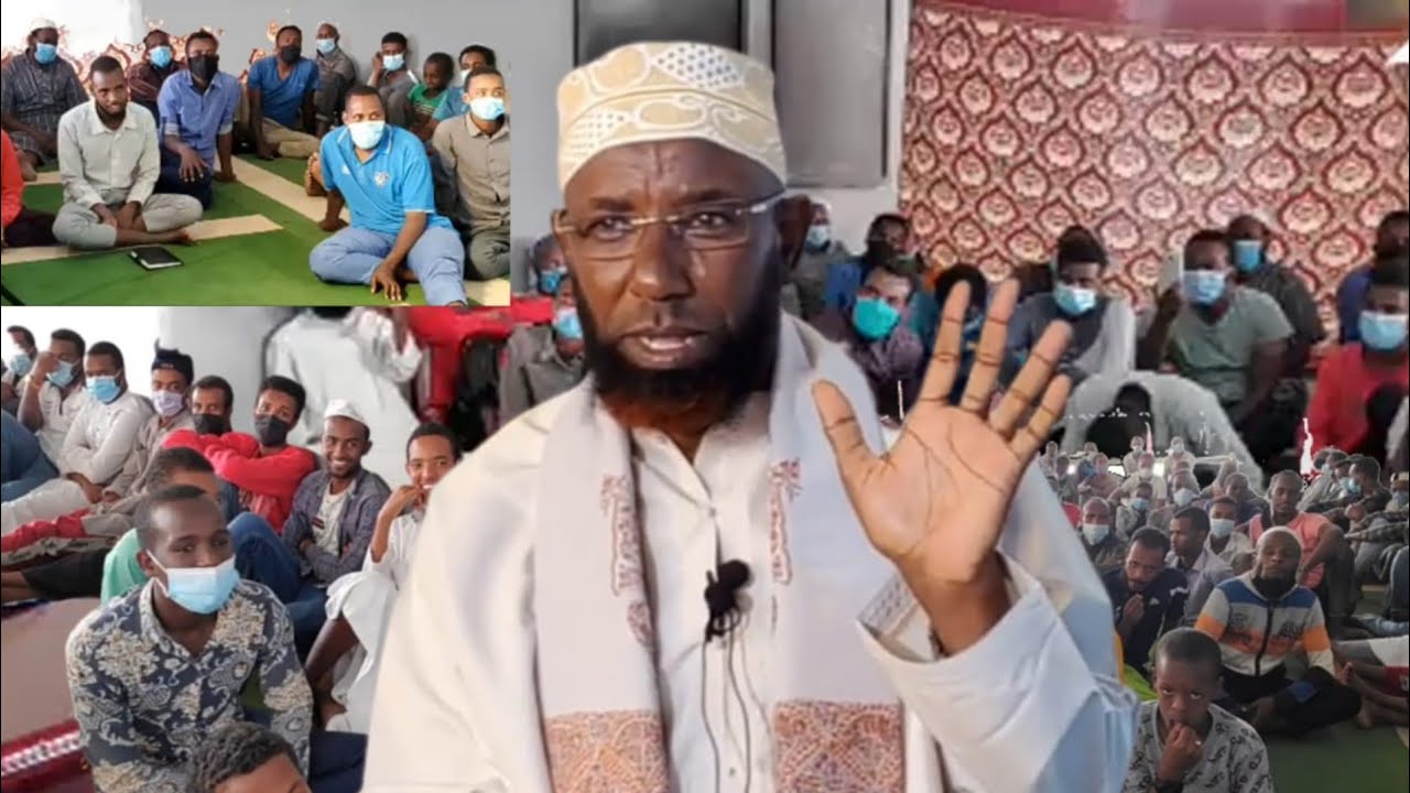 Sheikh Amin Ibro Wan Somana Mataan Baalesuu Iraa 19 April 2021