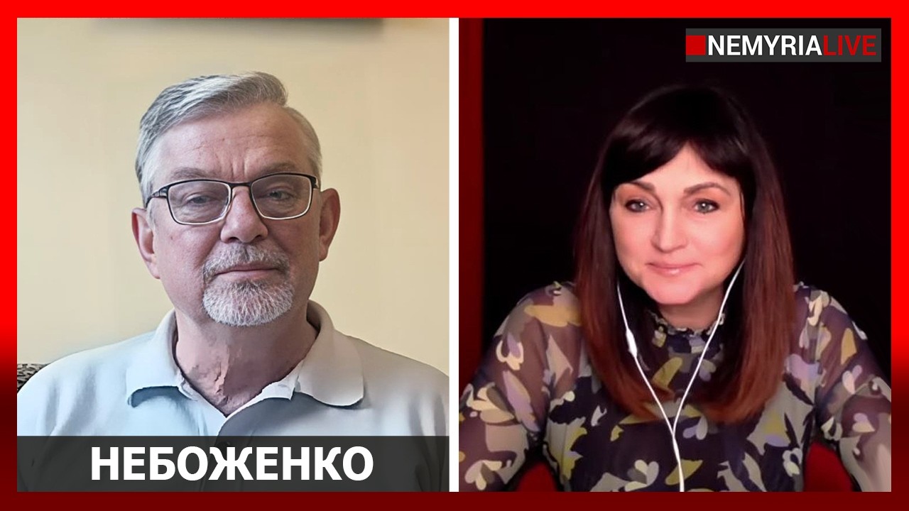 Последствия. Маятник Фуко, - Небоженко