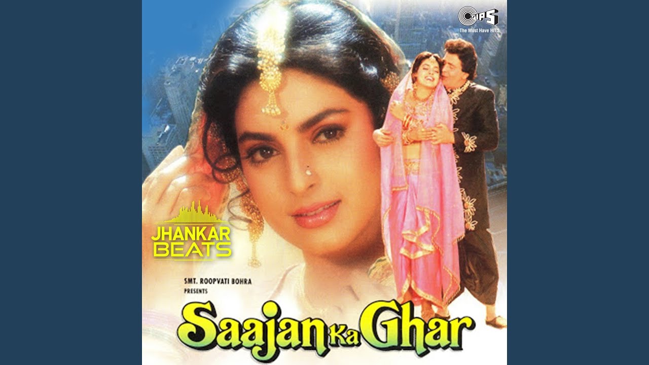 Babul De Do Dua (Jhankar)