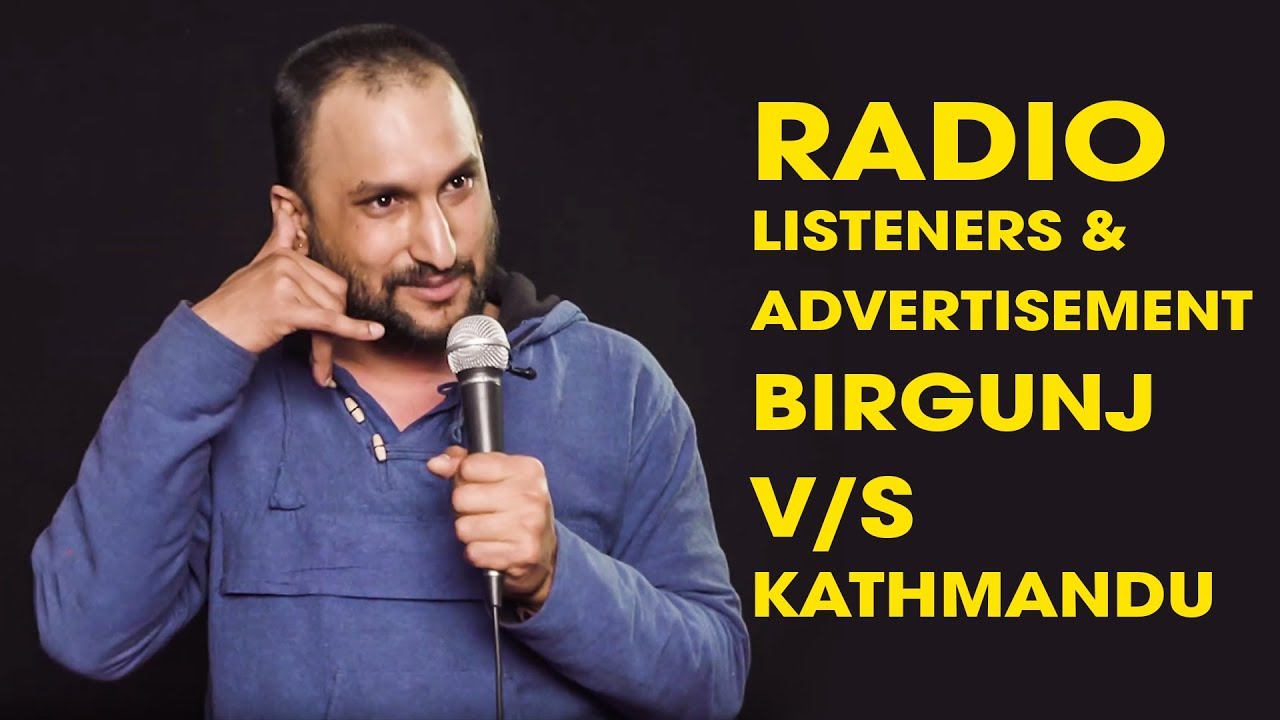 Radio listeners & Advertisement Birgunj V/S Kathmandu | Rosan Subedi