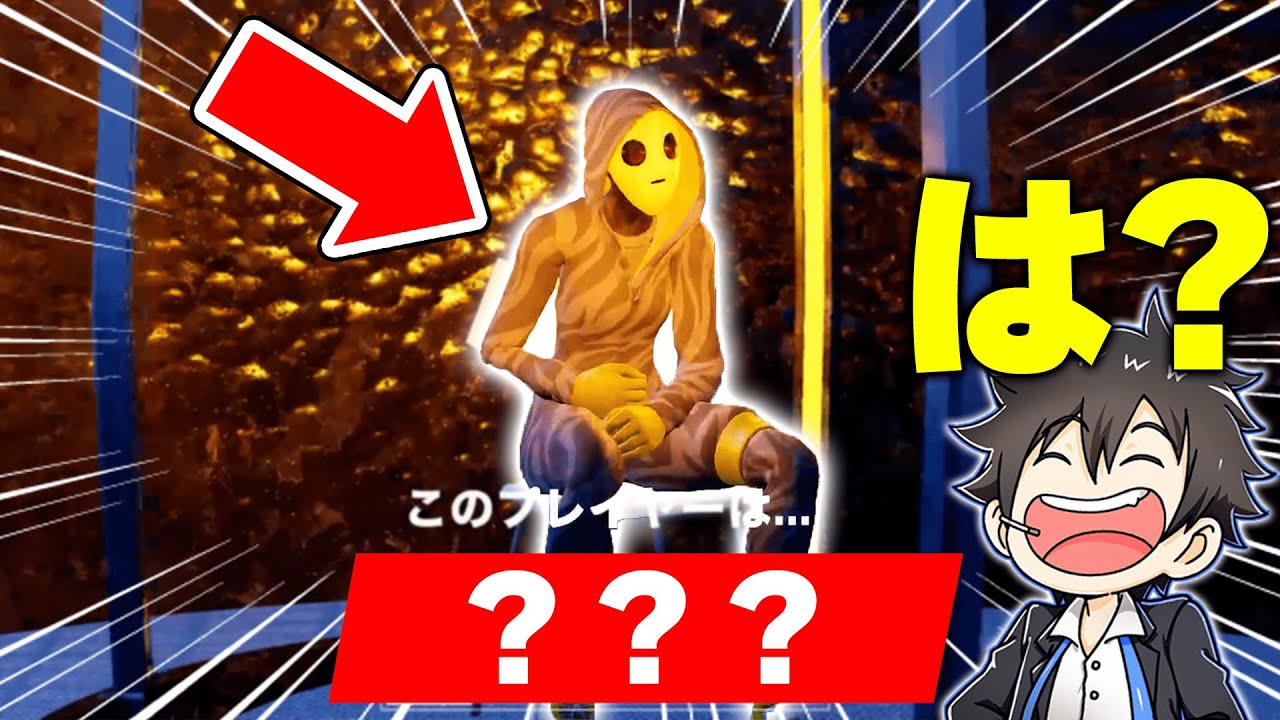 吊っても正体がわからないインポスターズが神ゲーすぎるんだが！？！？