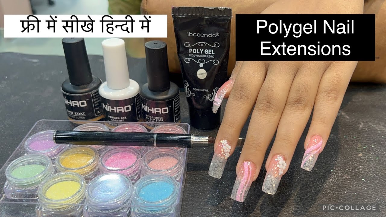 Polygel Nail Extension 💅 | transparent Tips | Inbuilt nails art पॉलीजेल नेल एक्सटेंशन कैसे करे