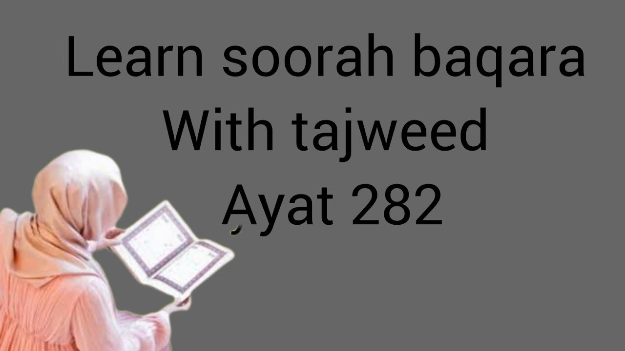 Online Quran with Anabia is live #Quraanclass with Tajweed .