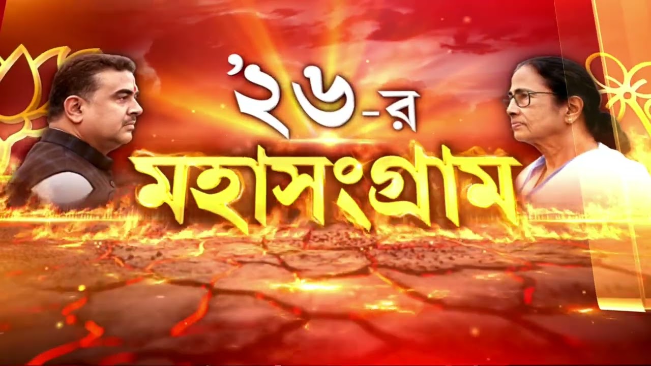 বরাহনগরের বিজেপি প্রার্থী সজল ঘোষ। নাম ঘোষণা হতেই জোরকদমে ভোটপ্রচার
