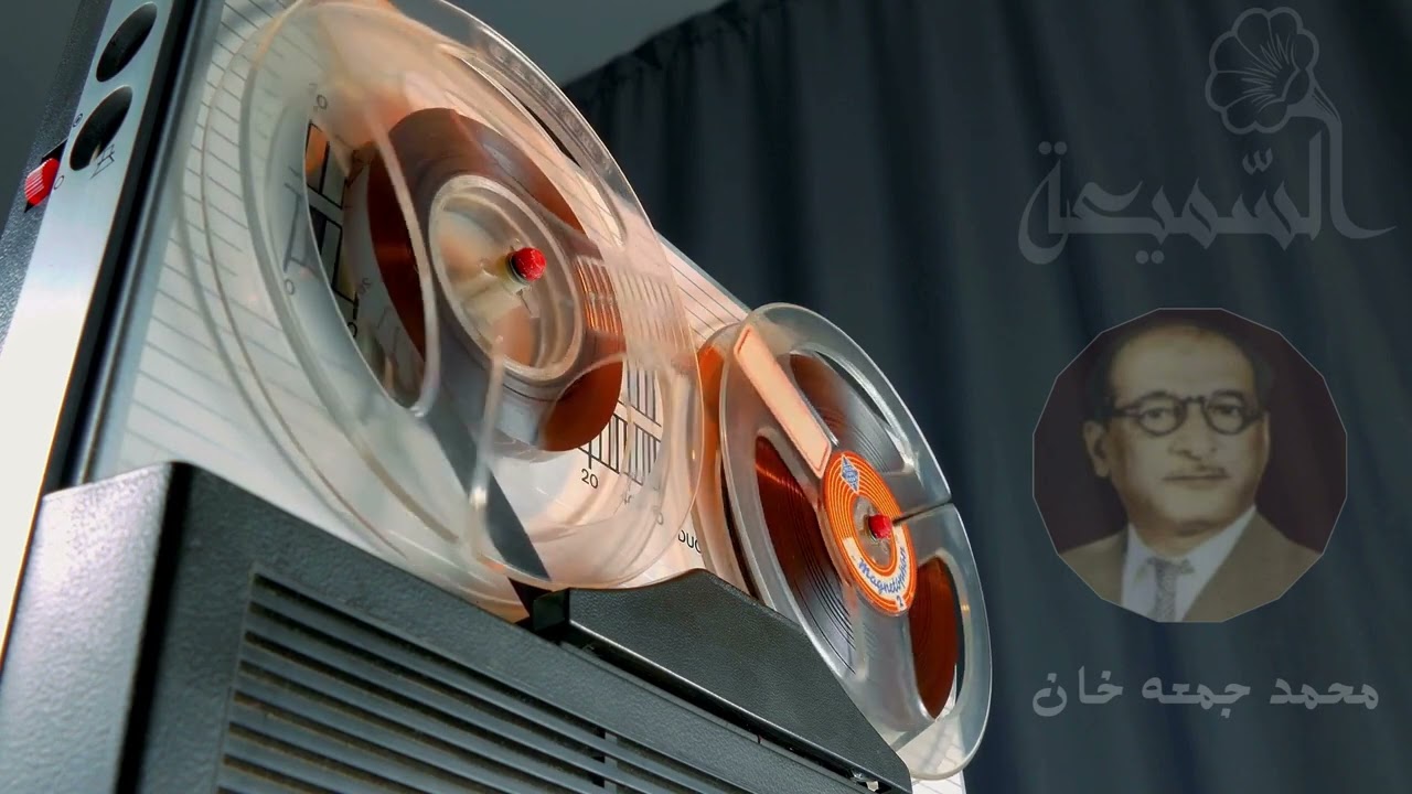 محمد جمعه خان - اتت هند شاكية - اسطوانات عزعزي فون ... السميعة