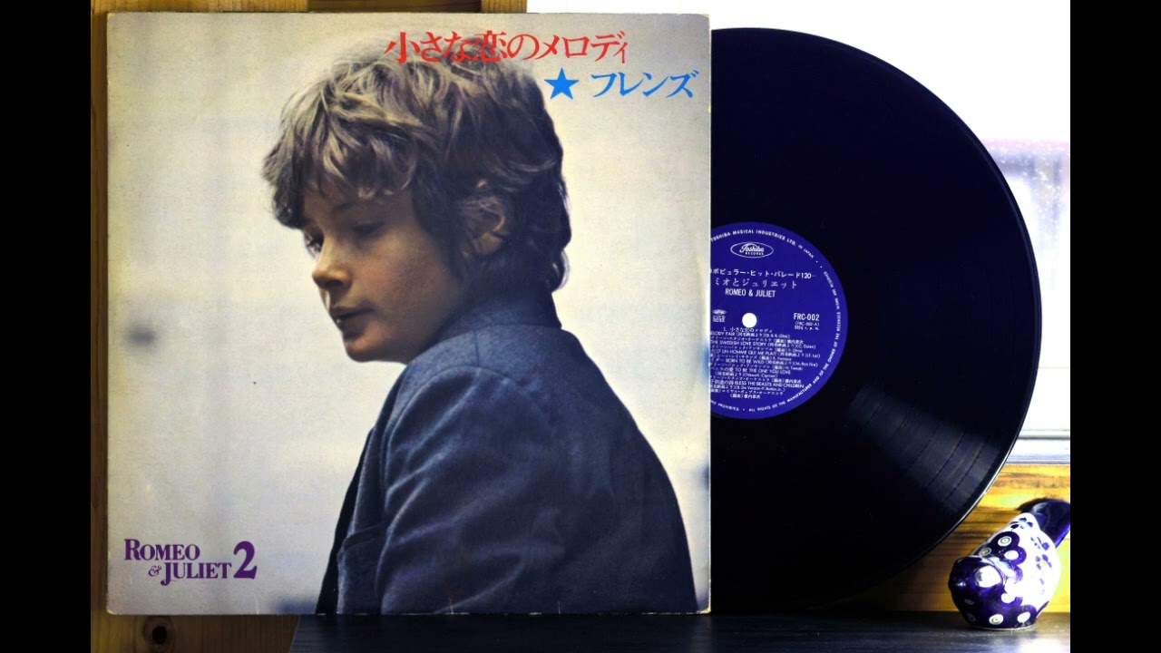 LPレコードで映画音楽 ”ベニスの愛” ”個人教授” ”パリのめぐり逢い” 他 全６曲 - 