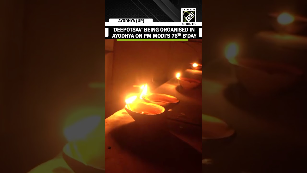 &lsquo;Deepotsav&rsquo; accompanied by laser and light show organised in Ayodhya on PM Modi&rsquo;s 76th birthday