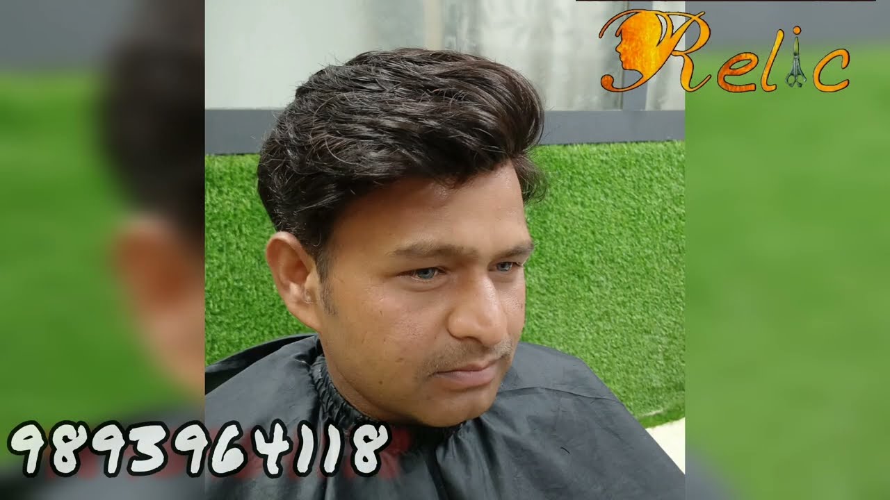hair patch for men |  | हेयर पैच की कटिंग कैसे करें | hair patch full process | seuni | chhindwara