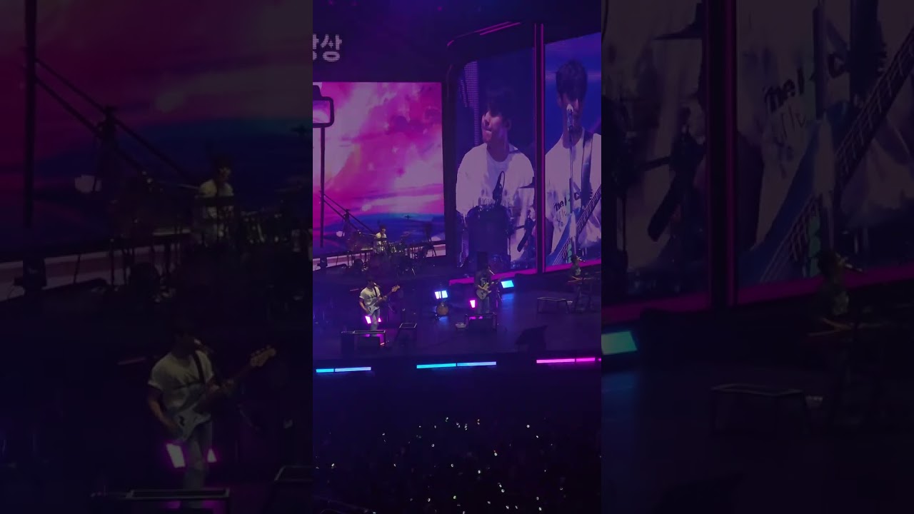 260124 Dream Bus and Inside Out - Day6 (FanCam) The Decade Manila at MOA Arena 