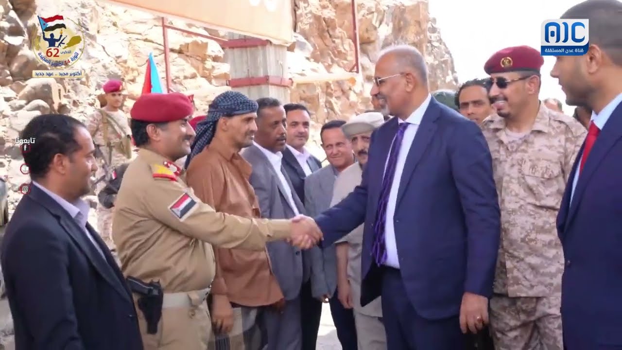 مشاهد لوصول الرئيس القائد عيدروس الزُبيدي إلى ردفان، وسط استقبال رسمي وشعبي حافل