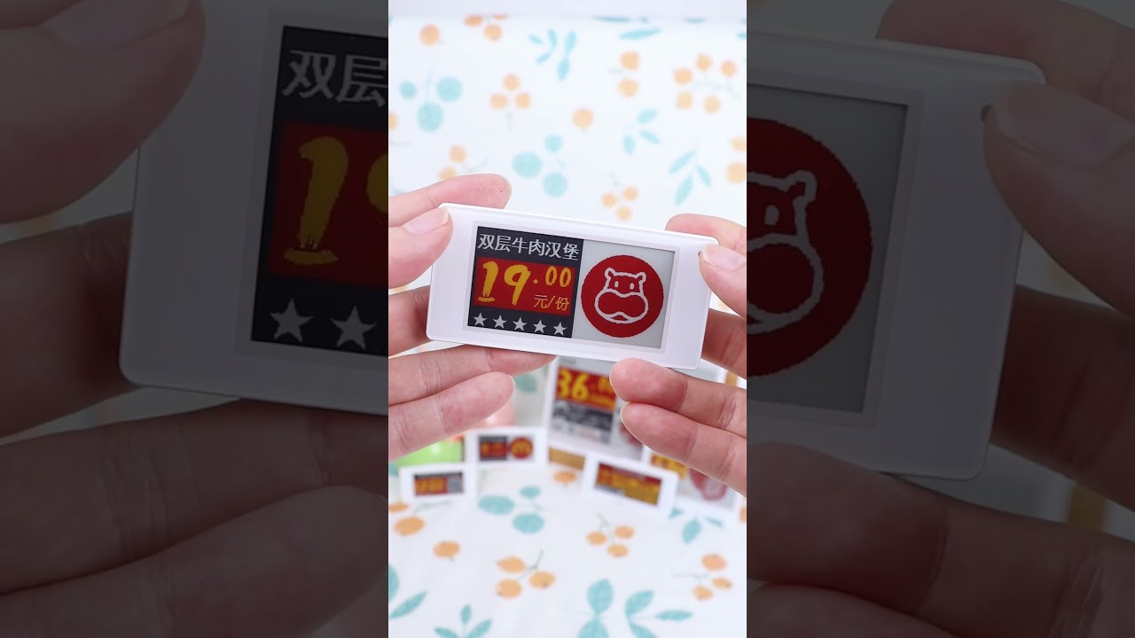 The best choice for Smart Retail !!! 