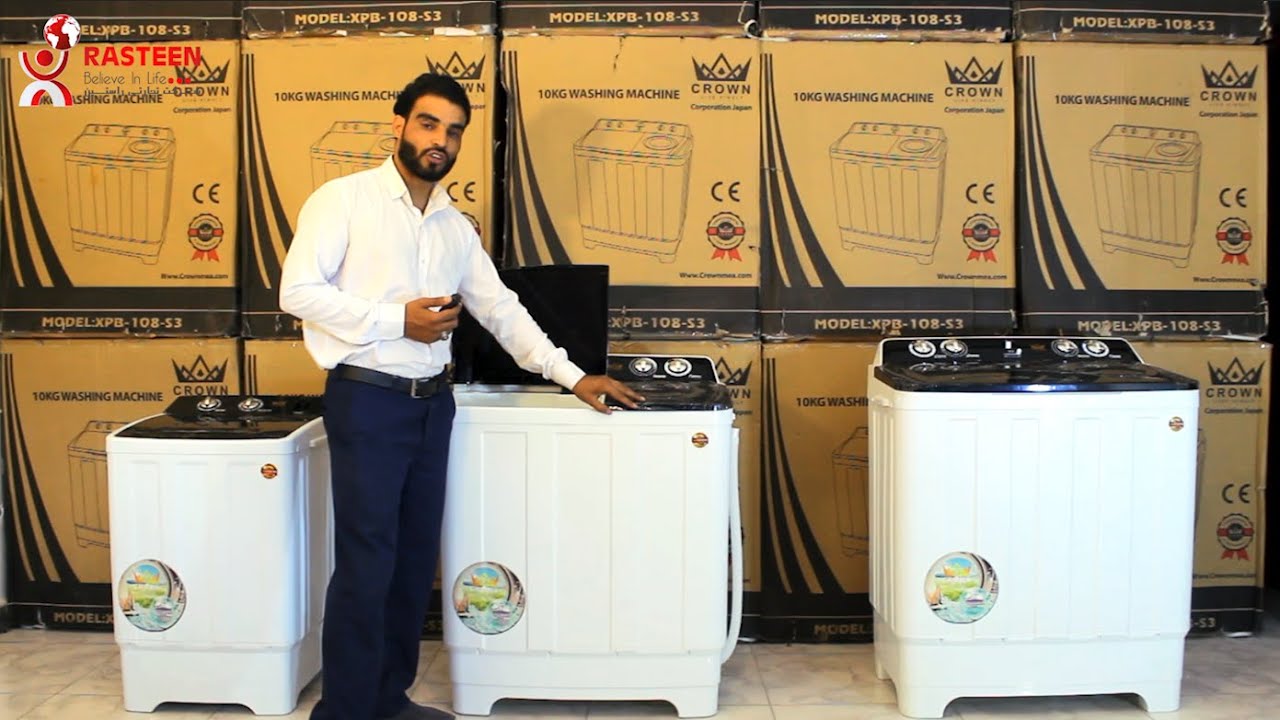 ماشین لباس شویی کرون ساده و خشکن دار 10 و 13 کیلو گرام