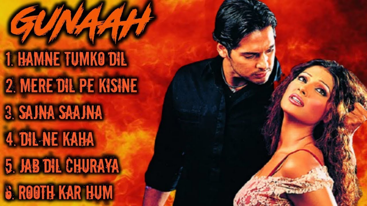 Gunaah Movie All Songs||Bipasha Basu & Dino Morea|| Old is Gold Junction||