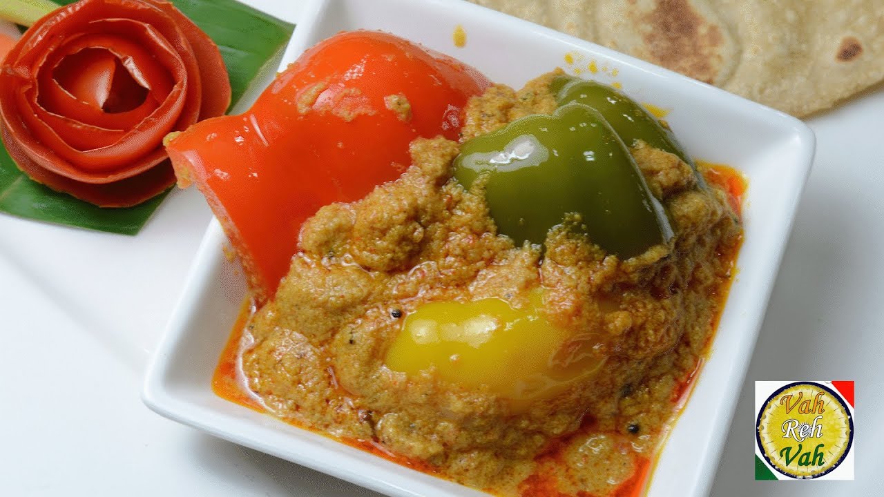 Shimla Mirch Ka Salan - By VahChef @ VahRehVah.com