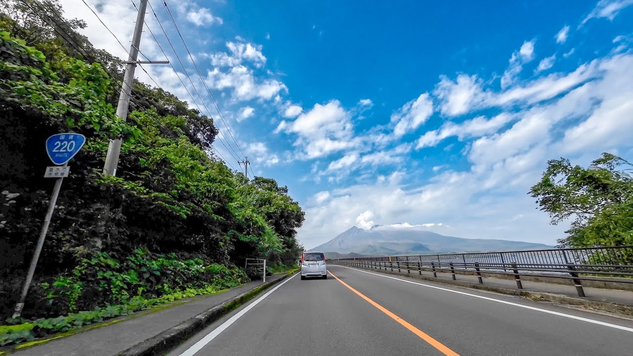 Route 220 in Kagoshima 🏍️