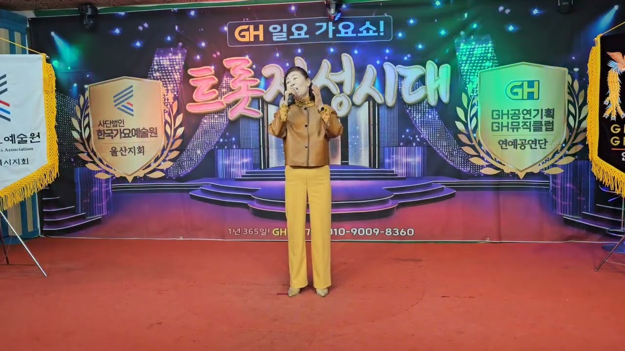 조용한 이별(배호님)조용히 불러봅니다~♡