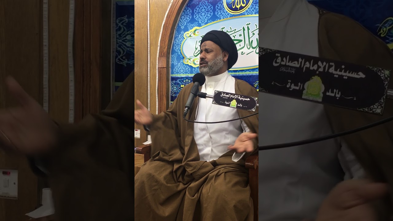 نعي في الزهراء ع ،، السيد طاهر الحداد